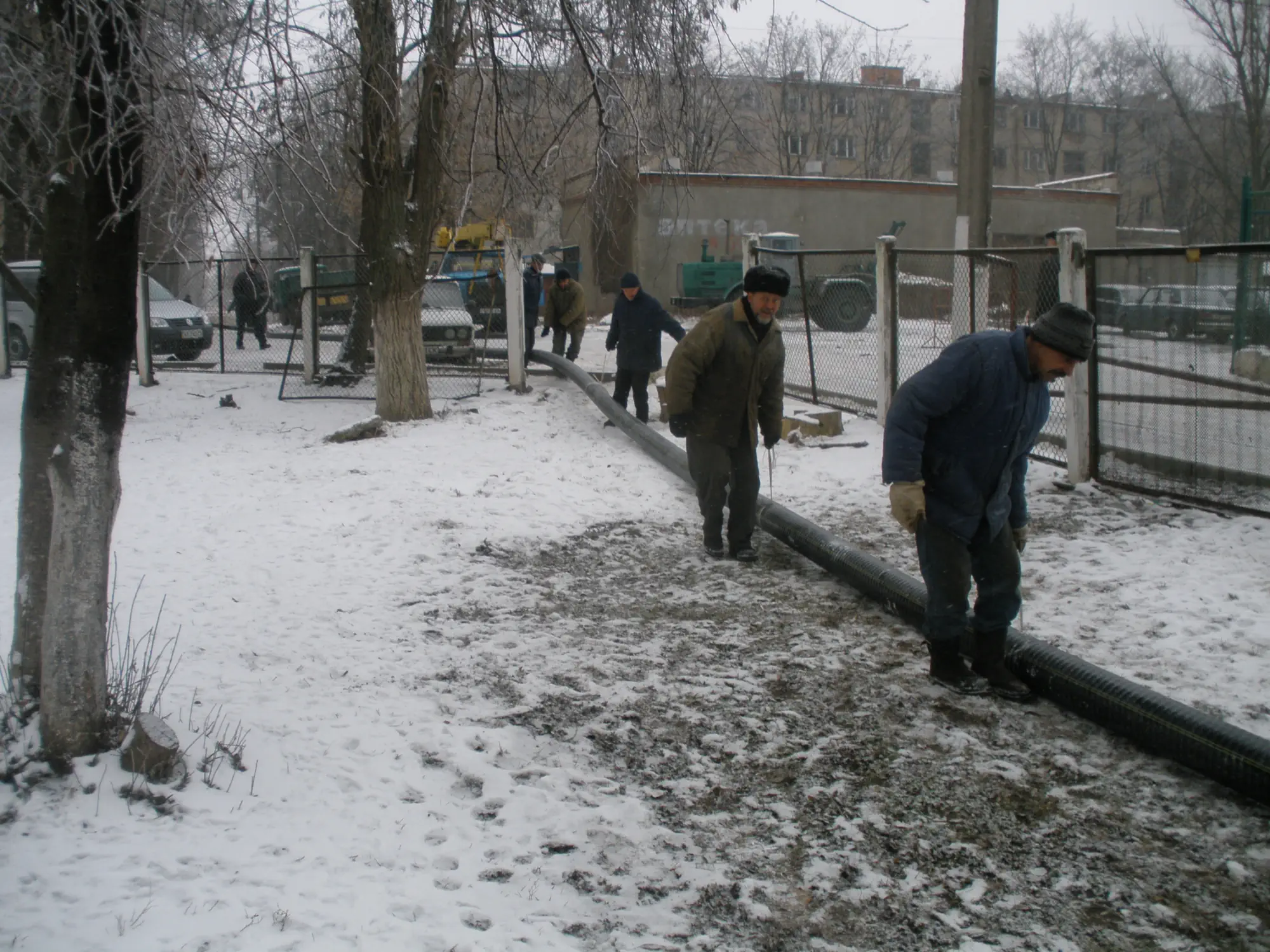 2 - Переноска трубы